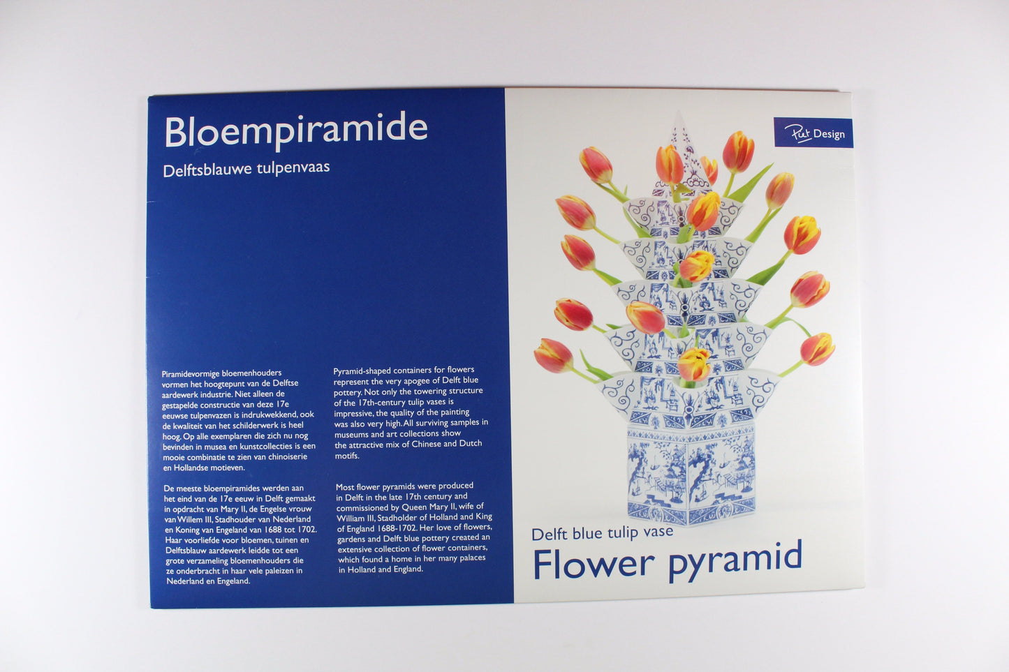 Amsterdam Tulip Museum Delft Blue Paper Tulip Flower Pyramid